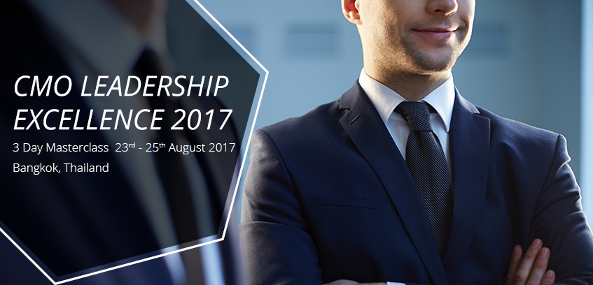 CMO LEADERSHIP EXCELLENCE 2017